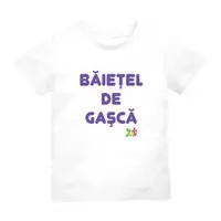 Tricou Băiețel de Gașcă