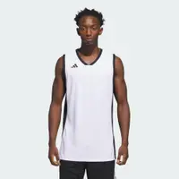 Tricou reversibil Basketball 3G Speed