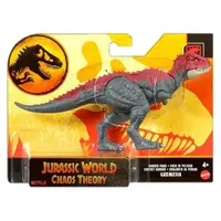 Figurina dinozaur articulata, Jurassic World, Guemesia, JCL51