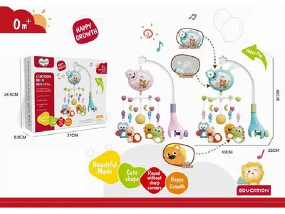 Carusel muzical pentru patut copii Malplay Blue, cu sistem de prindere universal si 5 pandative suspendate