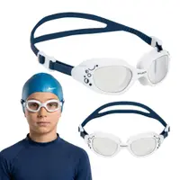 Ochelari de înot pentru copii AQUASTIC Spinny
