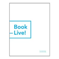 The Book Is Alive