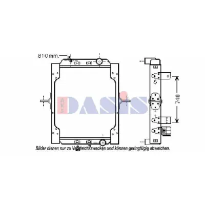 Radiator, racire motor AKS DASIS 390036N