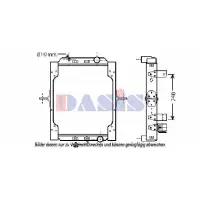 Radiator, racire motor AKS DASIS 390036N