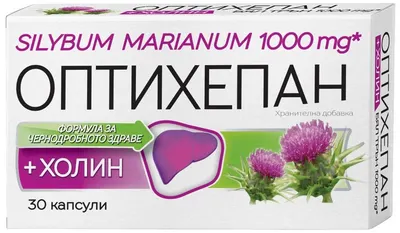 Optihepan, 30 capsule, Naturprodukt