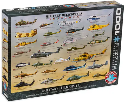 Puzzle Eurographics din 1000 de piese - Elicoptere militare