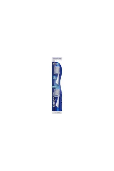 ELGYDIUM Hybrid Rezerve Sensitive