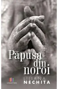 Papusa din noroi