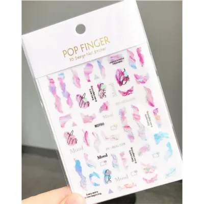 Abtibilduri unghii Marquise, STICKER140, Multicolor