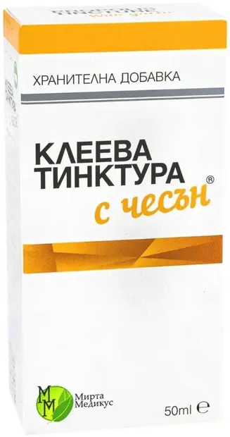 Tinctură de usturoi, 50 ml, Mirta Medicus