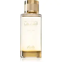 Rasasi Nafaeis Al Shaghaf Eau de Parfum pentru femei