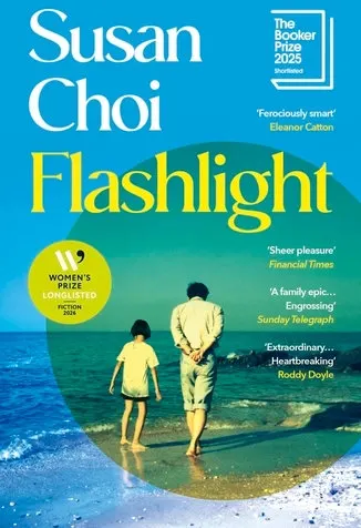 Flashlight