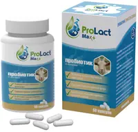 Max+ Probiotic din lapte de capră, 60 capsule, ProLact