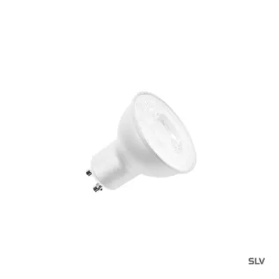 LED Lamp QPAR51 GU10 2700K gri