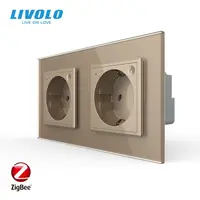 Priza dubla Schuko Zigbee, generatia noua, cu rama sticla Auriu