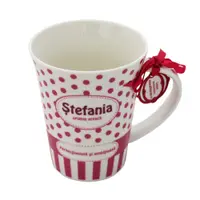 Cană din porțelan personalizată Ștefania