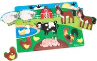 Puzzle din lemn cu mânere Melissa & Doug -Ferma, 8 părți