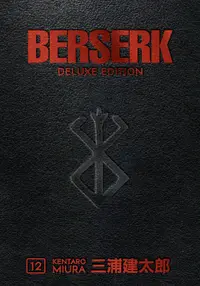 Berserk: Deluxe Edition, Vol. 12