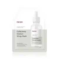 Masca tip servetel Galactomy Essence, 35g, Ma:nyo