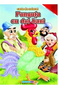 Punguta cu doi bani