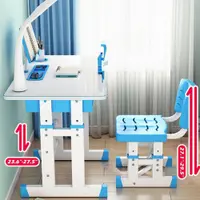 Birou pentru copii Novokids Premium desk AlbastruAlb din MDF, cu lampa inclusa, dimensiuni 80x50x70 cm, cadru metalic
