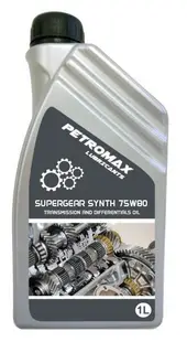 Ulei Petromax SUPERGEAR SYNTH 75W80 1L 1L