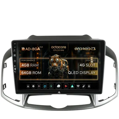 Navigatie Chevrolet Captiva (2011-2018), Android, A-Octacore 4GB RAM + 64GB ROM, 10.1 Inch - AD-BGA10004+AD-BGRKIT247