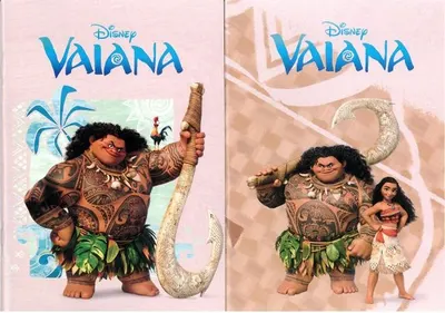Caiet scolar Starpak - Vaiana, 40 foi, randuri late, sortiment