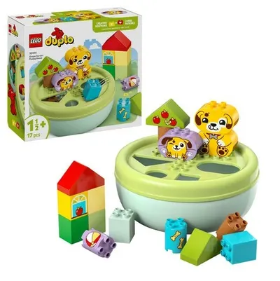 LEGO Duplo - Puppy House Shape Sorter (10441)