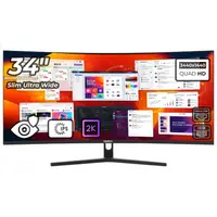 Monitor LED Office Pro Curbat 34 inch OptimX MT34J-1, Ultra Wide Quad HD 3440 x 1440 2K, 100Hz, 2x HDMI, 2x DisplayPort, Slim, No Frame