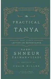 The Practical Tanya - Part Three - Letter On Repentance