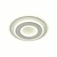 Plafoniera Led Deimos Ajustabila 40w/3050lm/3000k/4000k/6500k