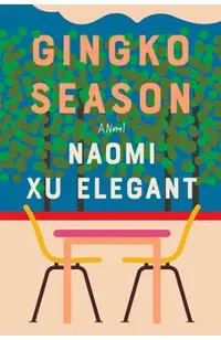 Gingko Season