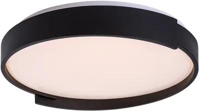 Plafoniera LED Rabalux - Laleh 71305, 24W, alb-negru