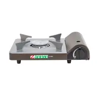 Aragaz camping, putere 3.5kw, aprindere automata / ZTS 5614 Engros