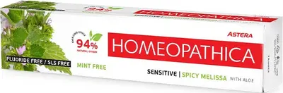 Astera Homeopathica Pastă de dinţi Sensitive, 75 ml