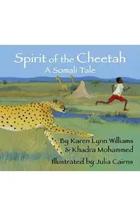 Spirit of the Cheetah: A Somali Tale