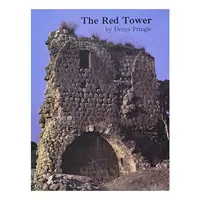 The Red Tower (al-Burj Al-Ahmar)