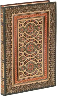 Agendă Paperblanks Daphnis - Mini, 104 foi, copertă moale