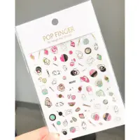 Abtibilduri unghii Marquise, STICKER122, Negru/Auriu