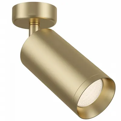 Plafoniera, lampa tavan FocusnC017CW-01MG