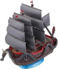 Model de asamblat Bandai Animation: One Piece - Dragon's Ship (Grand Ship Collection), 15 cm