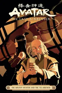 Avatar: The Last Airbender. Fire and Family Treasury (Library Edition)