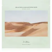 Dr. Althea Oasis Soothing Mask mască textilă calmantă 1 buc