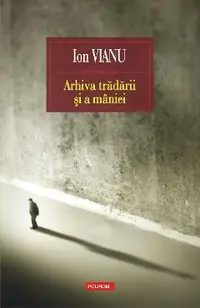 eBook Arhiva tradarii si a maniei