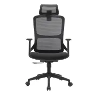 Scaun de birou ergonomic Virello cu tetiera reglabila si spatar din plasa - W720*D640*H1160-1255 mm
