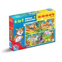 Colectie 4 Puzzle Copii, 24, 35, 48 si 60 Piese, Animale Domestice, D-toys