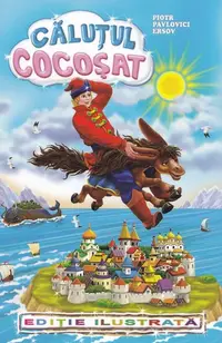 Calutu Cocosat