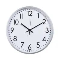 Ceas de perete alb cu cadru gri și cifre negre, 30 cm, design modern