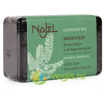 Sapun de Alep Purificator cu Carbon 100g